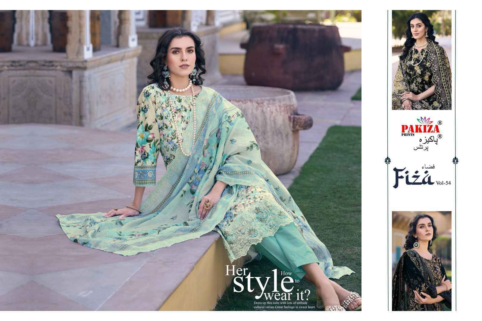 Pakiza Prints Fiza Vol 54 Wholesale Lawn Dress Material ( 9 pcs Catalogue )