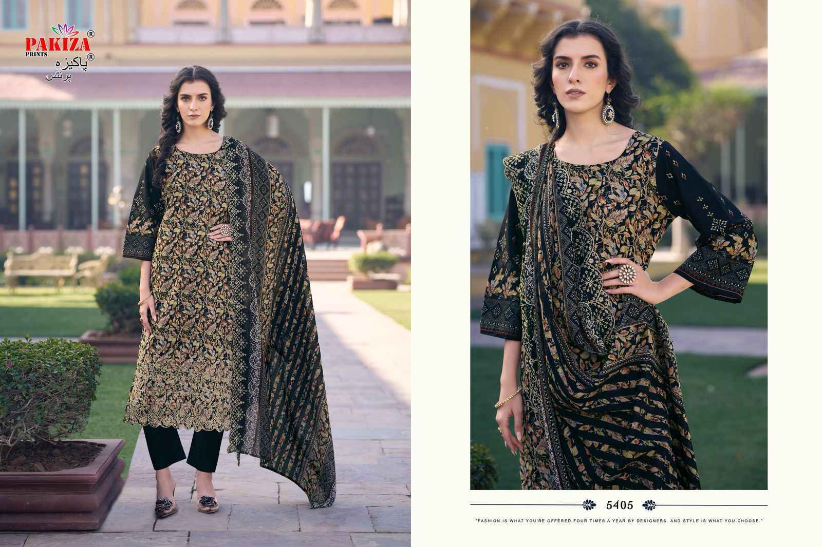 Pakiza Prints Fiza Vol 54 Wholesale Lawn Dress Material ( 9 pcs Catalogue )