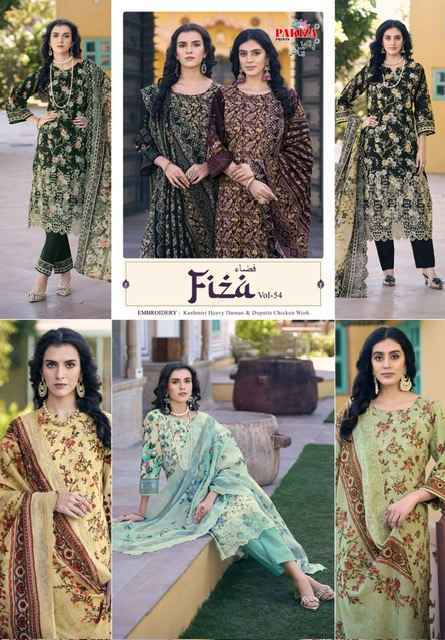 Pakiza Prints Fiza Vol 54 Wholesale Lawn Dress Material ( 9 pcs Catalogue )