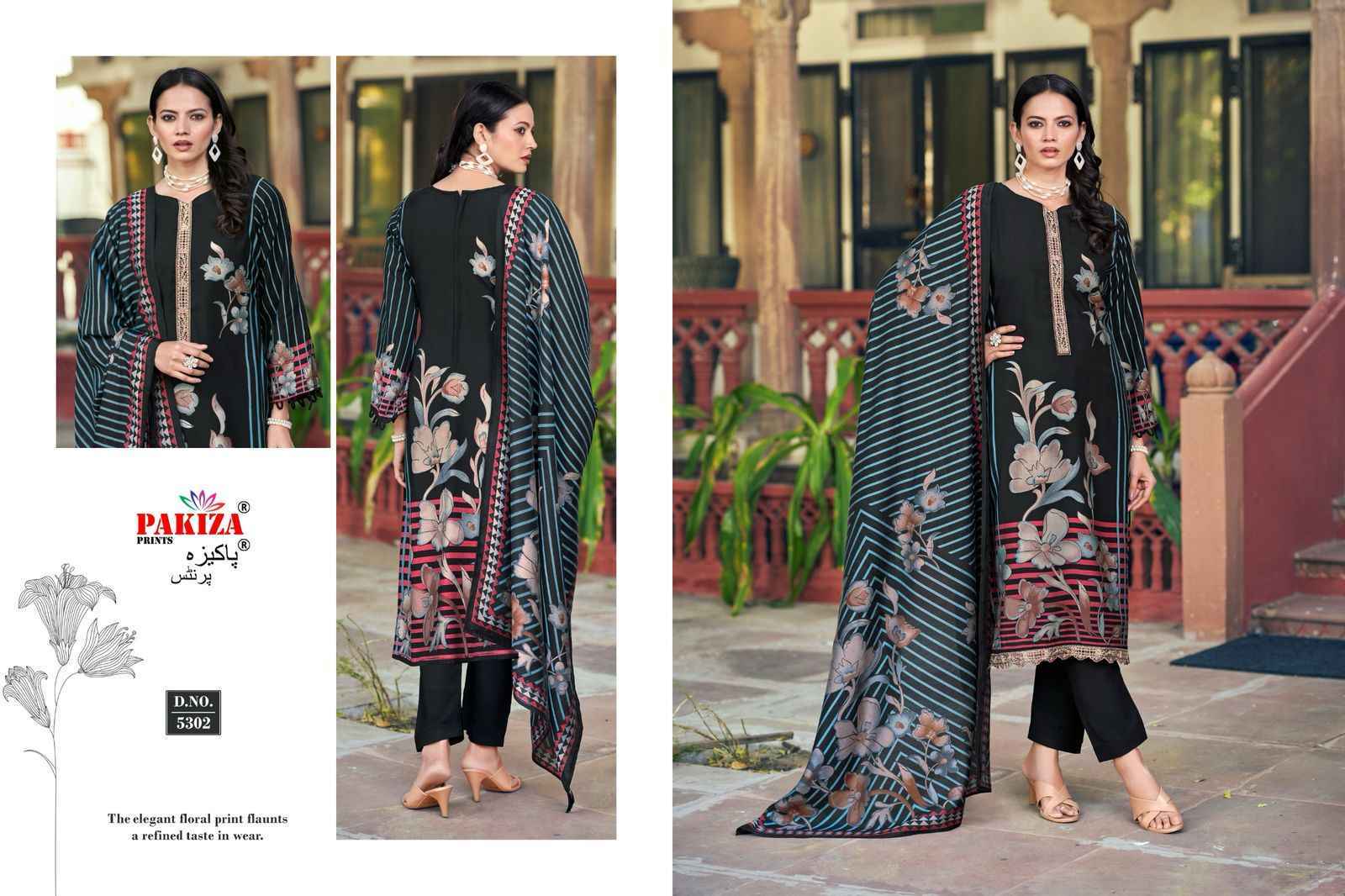 Pakiza Prints Noor Vol 53 Silk Chanderi Dress Material - Surat Wholesale Market ( 10 pcs Catalogue )