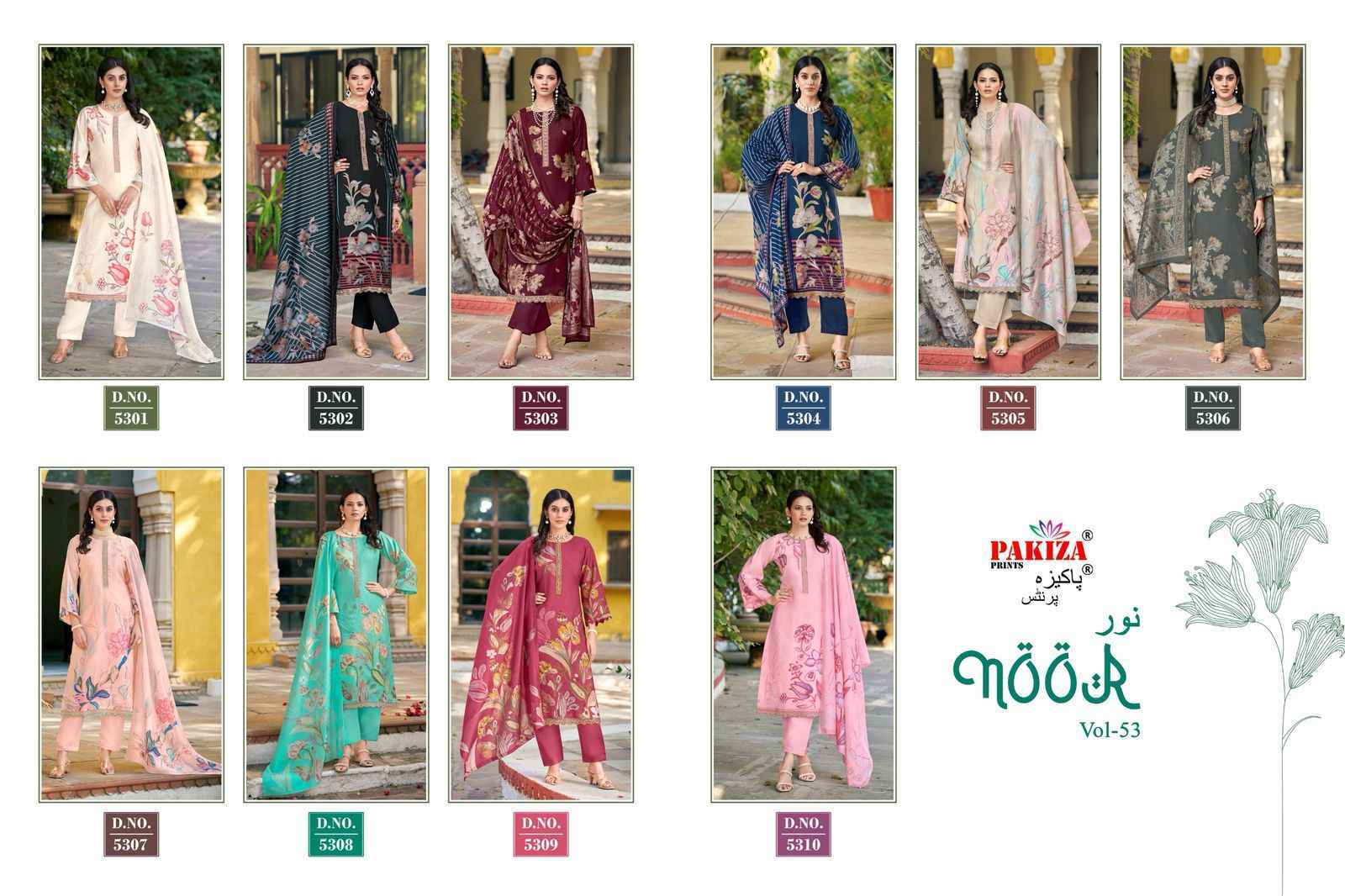 Pakiza Prints Noor Vol 53 Silk Chanderi Dress Material - Surat Wholesale Market ( 10 pcs Catalogue )