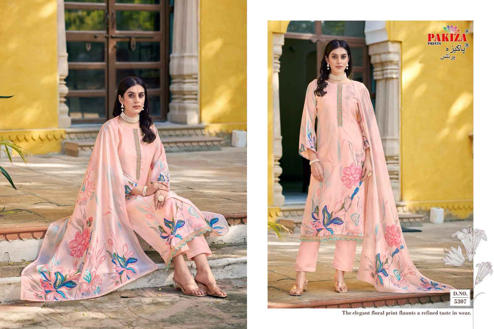 Pakiza Prints Noor Vol 53 Silk Chanderi Dress Material - Surat Wholesale Market ( 10 pcs Catalogue )