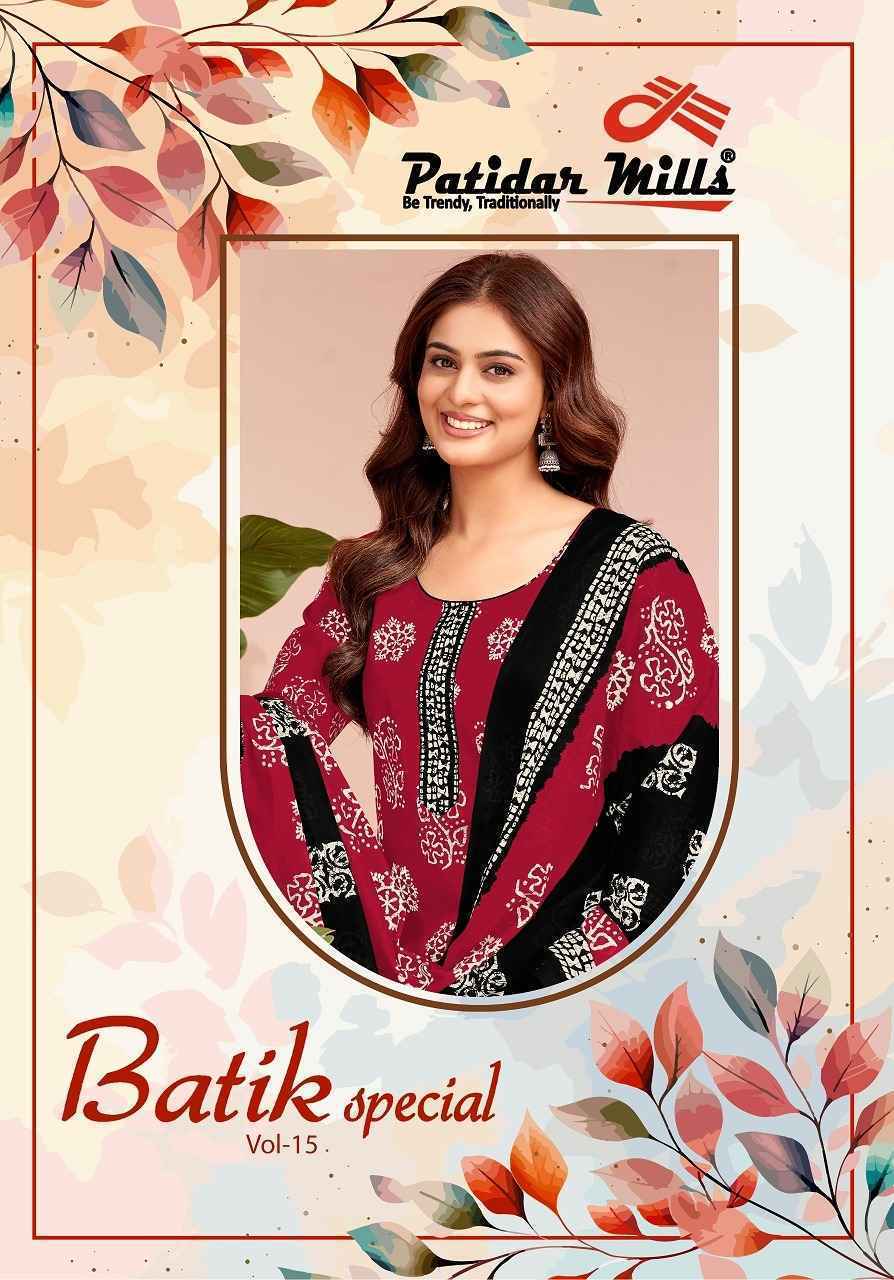 Patidar Mills Batik Special Vol-15 Cotton Dress Material (10 pcs Catalogue)