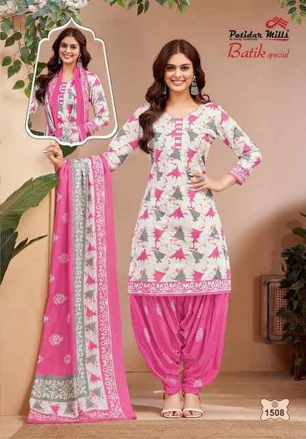 Patidar Mills Batik Special Vol-15 Cotton Dress Material (10 pcs Catalogue)