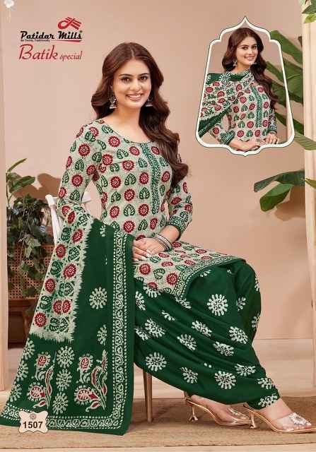 Patidar Mills Batik Special Vol-15 Cotton Dress Material (10 pcs Catalogue)