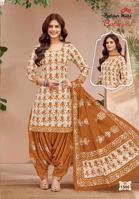 Patidar Mills Batik Special Vol-15 Cotton Dress Material (10 pcs Catalogue)