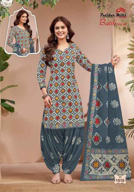 Patidar Mills Batik Special Vol-15 Cotton Dress Material (10 pcs Catalogue)