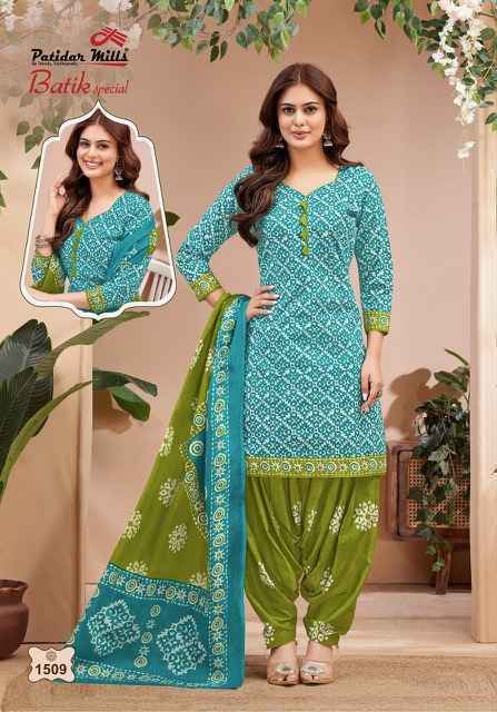 Patidar Mills Batik Special Vol-15 Cotton Dress Material (10 pcs Catalogue)