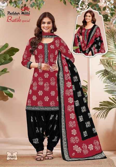 Patidar Mills Batik Special Vol-15 Cotton Dress Material (10 pcs Catalogue)