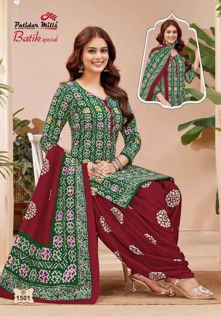 Patidar Mills Batik Special Vol-15 Cotton Dress Material (10 pcs Catalogue)