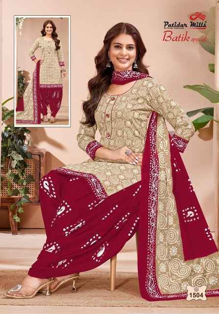 Patidar Mills Batik Special Vol-15 Cotton Dress Material (10 pcs Catalogue)