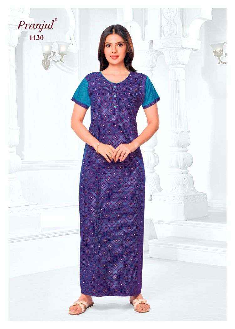 Pranjul Pragati Vol 11 Pure Cotton Nighty Surat Wholesaler  ( 30 Pcs Catalogue )