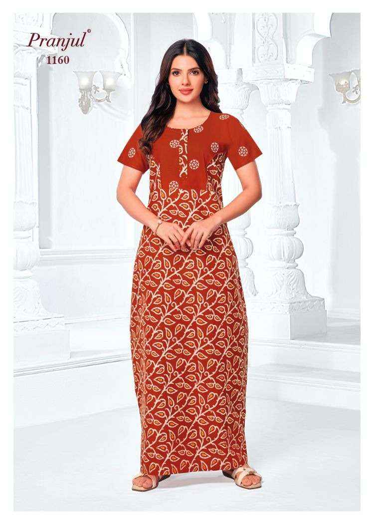 Pranjul Pragati Vol 11 Pure Cotton Nighty Surat Wholesaler  ( 30 Pcs Catalogue )