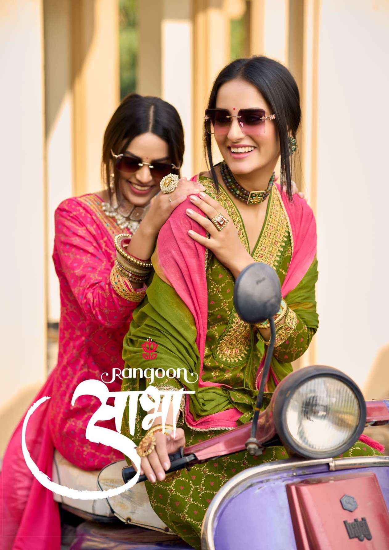 RANGOON AABHA WHOLESALE COTTON ANARKALI READYMADE SUITS ( 6 PCS CATALOGUE )