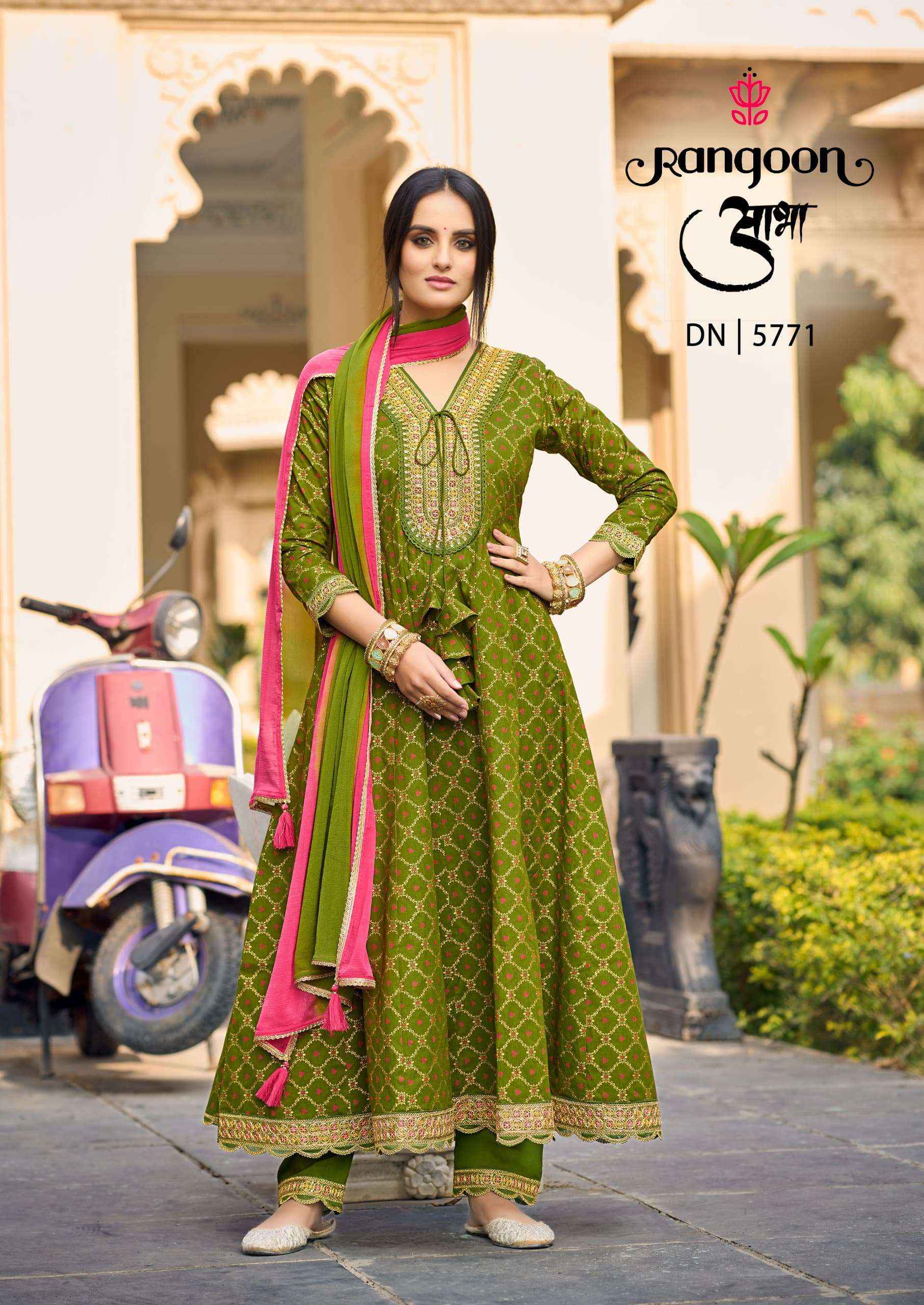 RANGOON AABHA WHOLESALE COTTON ANARKALI READYMADE SUITS ( 6 PCS CATALOGUE )