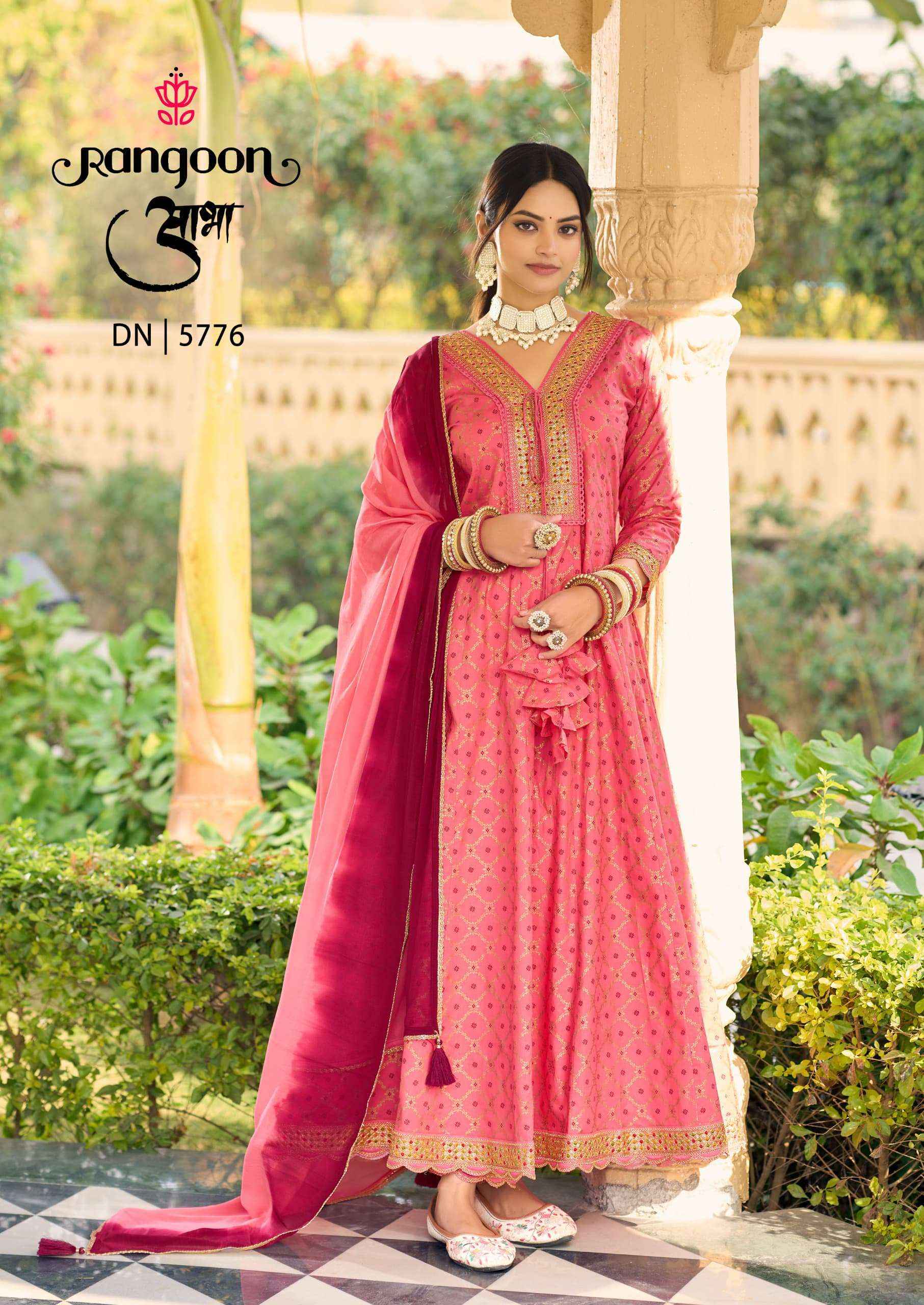 RANGOON AABHA WHOLESALE COTTON ANARKALI READYMADE SUITS ( 6 PCS CATALOGUE )