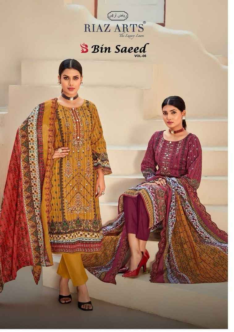 Riaz Arts Bin Saeed Vol-6 Cotton Salwar Kameez  (8 pcs Catalogue)