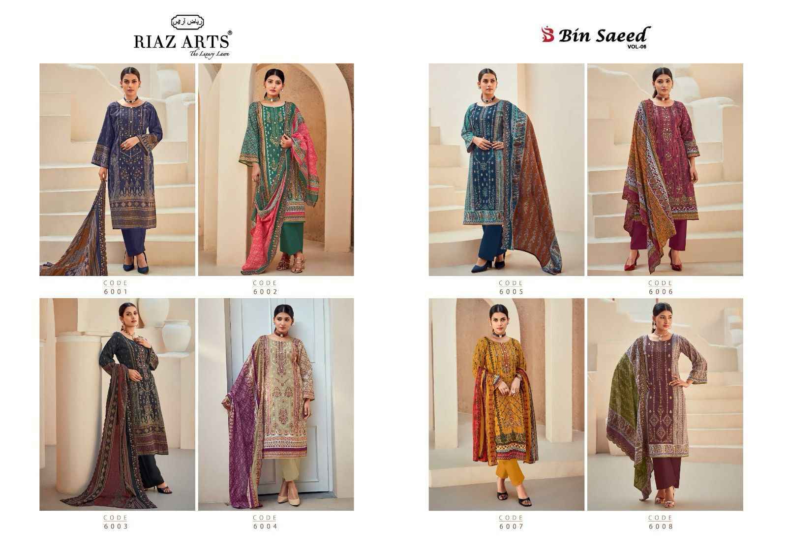 Riaz Arts Bin Saeed Vol-6 Cotton Salwar Kameez  (8 pcs Catalogue)