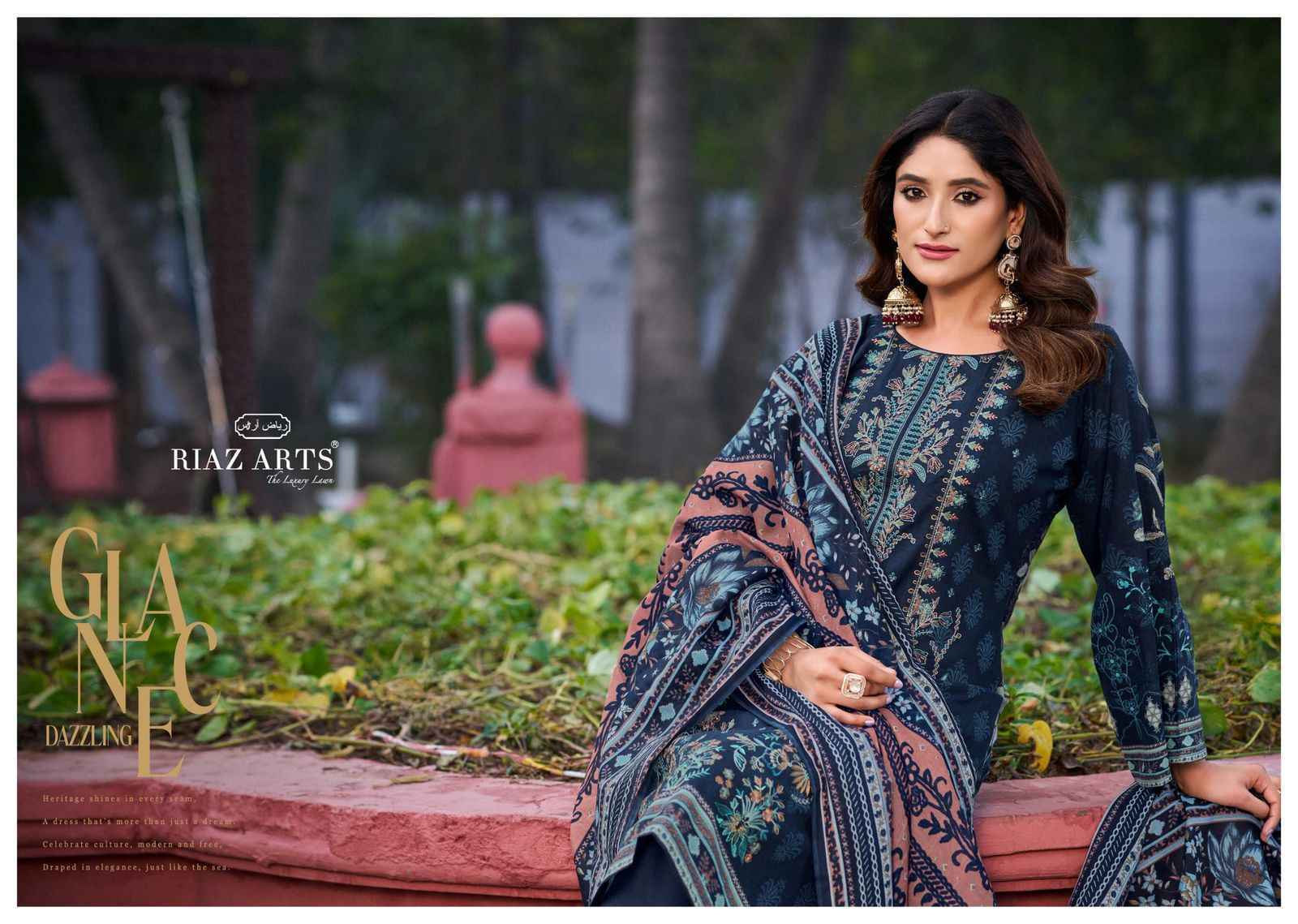 Riaz Arts Elan Vol 2 Wholesale Karachi Lawn Dress Material ( 6 pcs Catalogue )