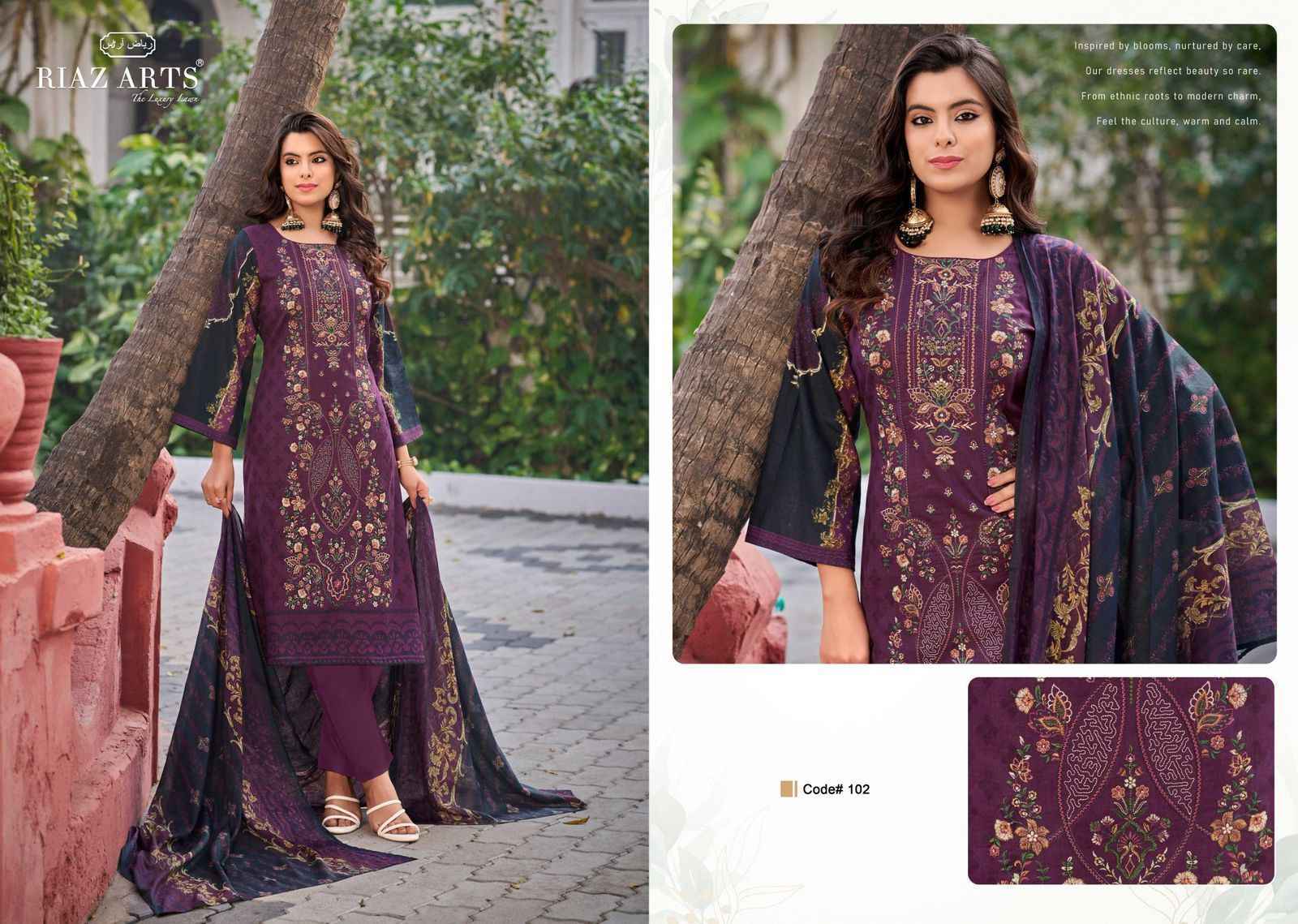 Riaz Arts Elan Vol 2 Wholesale Karachi Lawn Dress Material ( 6 pcs Catalogue )