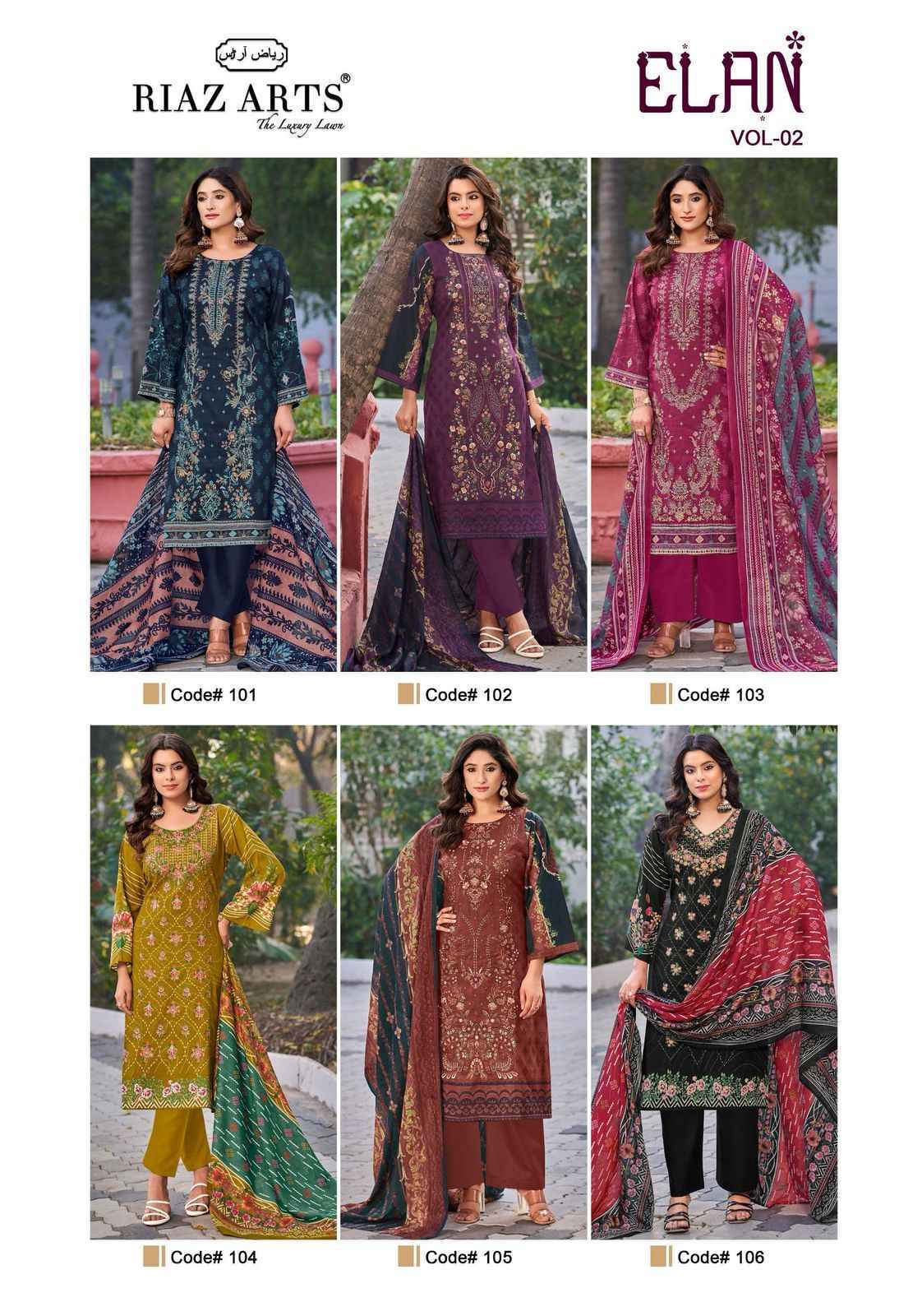 Riaz Arts Elan Vol 2 Wholesale Karachi Lawn Dress Material ( 6 pcs Catalogue )