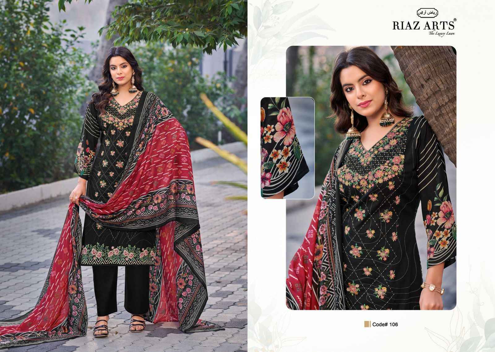 Riaz Arts Elan Vol 2 Wholesale Karachi Lawn Dress Material ( 6 pcs Catalogue )