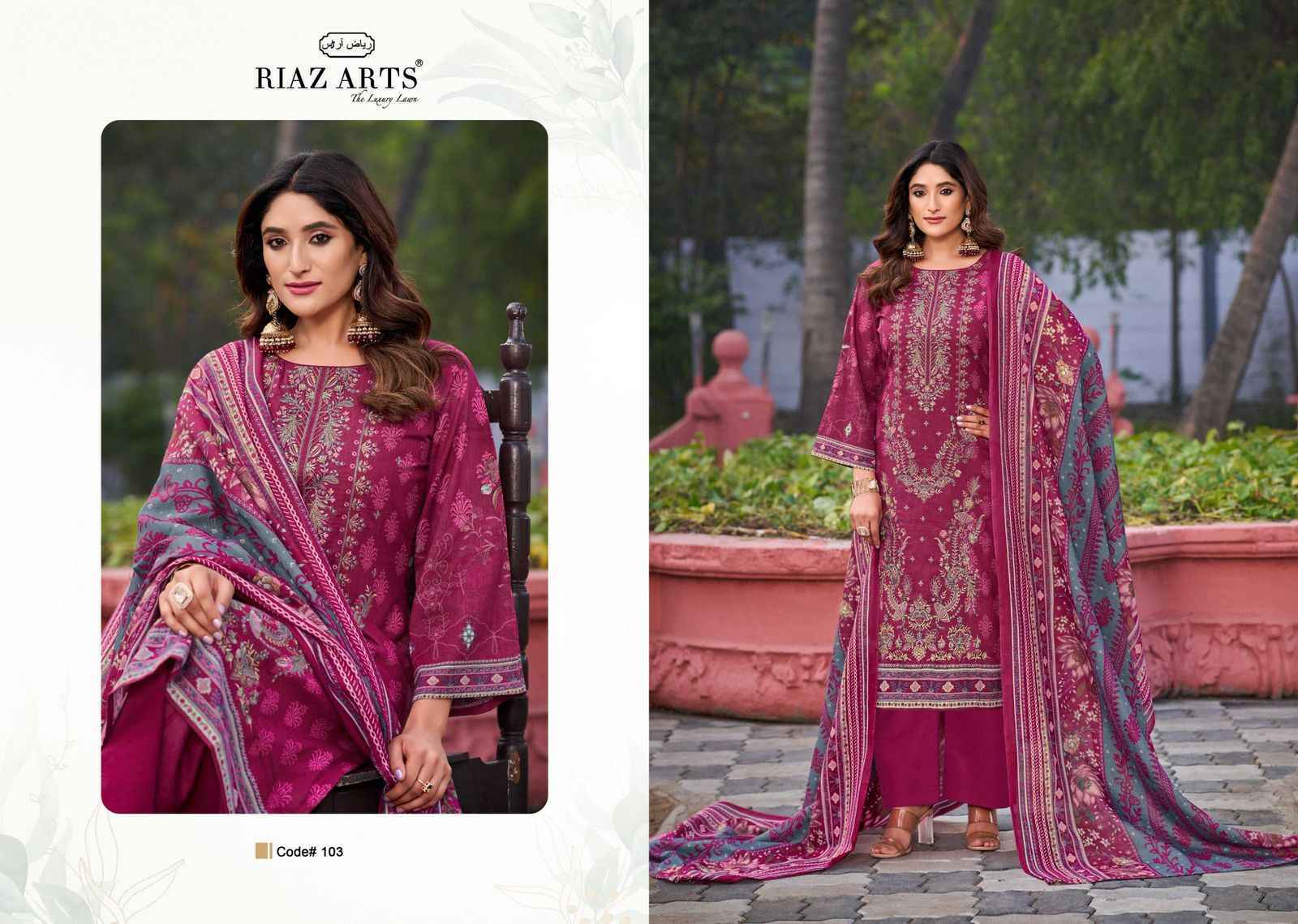 Riaz Arts Elan Vol 2 Wholesale Karachi Lawn Dress Material ( 6 pcs Catalogue )