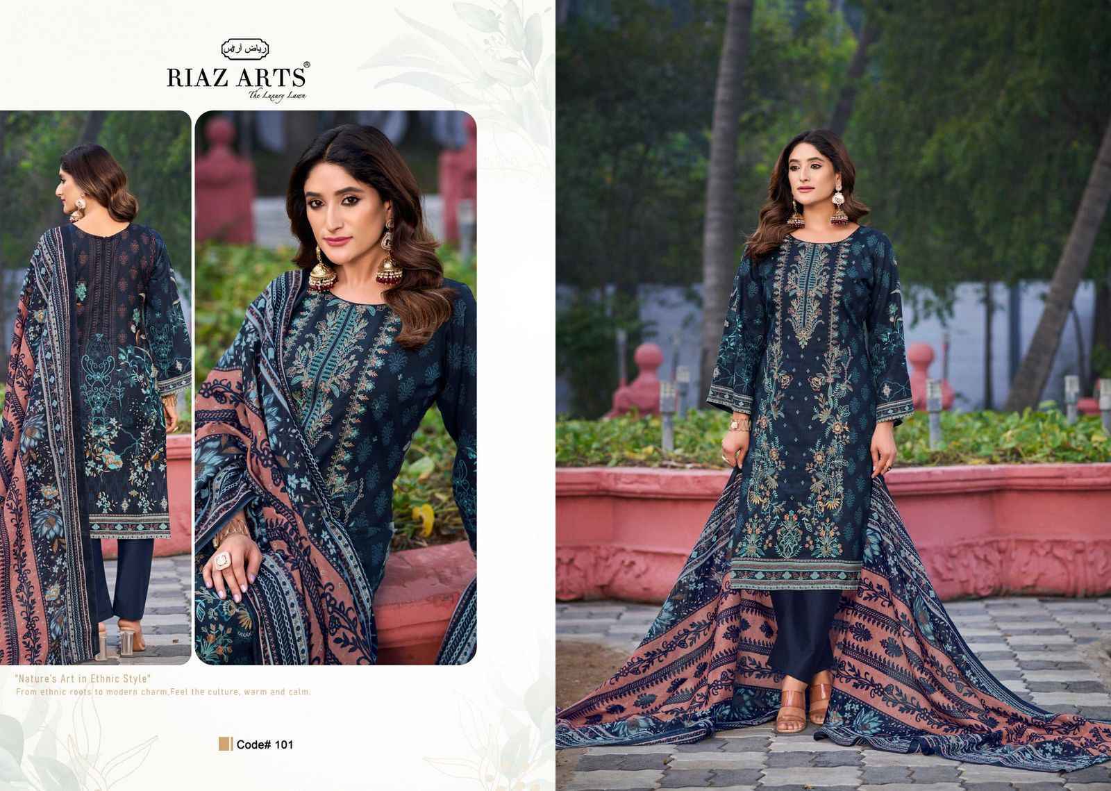 Riaz Arts Elan Vol 2 Wholesale Karachi Lawn Dress Material ( 6 pcs Catalogue )