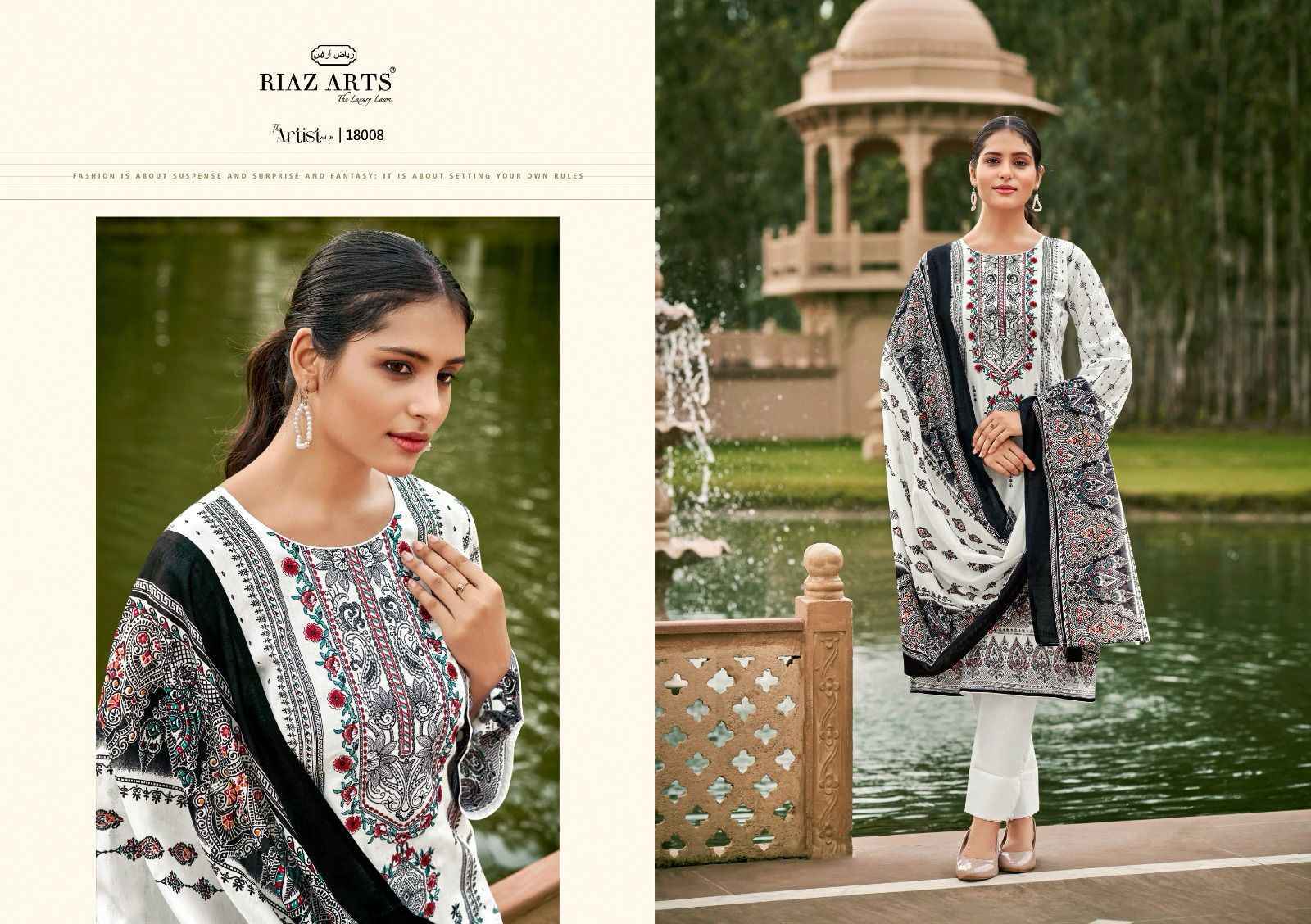 Riaz Arts The Artist Vol 5 Suits Wholesale  Lawn Cotton Dress Material ( 8 pcs Catalogue )
