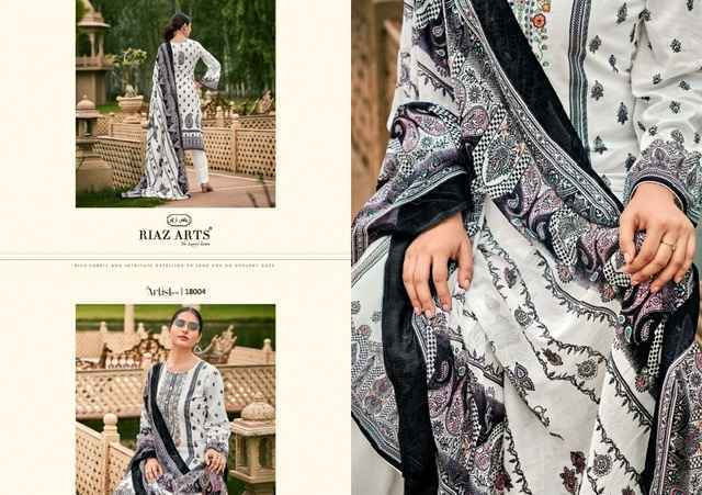 Riaz Arts The Artist Vol 5 Suits Wholesale  Lawn Cotton Dress Material ( 8 pcs Catalogue )