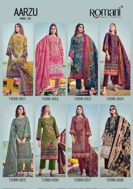 Romani Aarzu Vol-15 Cotton Dress Material wholesale Price (8 pcs Catalogue)
