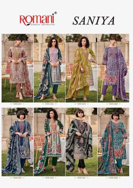Romani Saniya Cotton Dress Material Wholesale Price ( 8 pcs Catalogue )