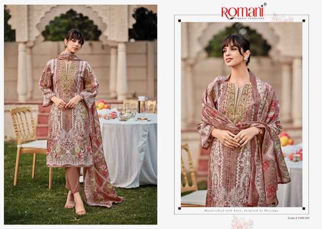 Romani Saniya Cotton Dress Material Wholesale Price ( 8 pcs Catalogue )