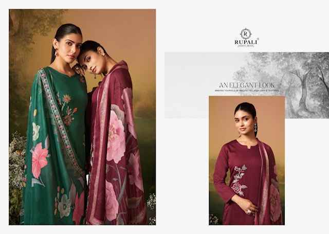Rupali Fashion Guldasta Jam Satin Salwar Kameez Wholesale Price (6 pcs Catalogue)
