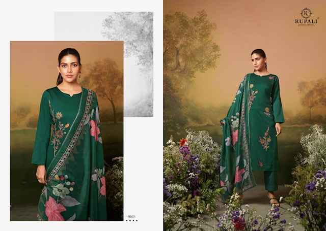 Rupali Fashion Guldasta Jam Satin Salwar Kameez Wholesale Price (6 pcs Catalogue)