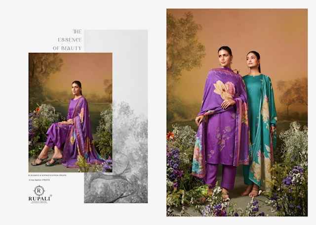 Rupali Fashion Guldasta Jam Satin Salwar Kameez Wholesale Price (6 pcs Catalogue)
