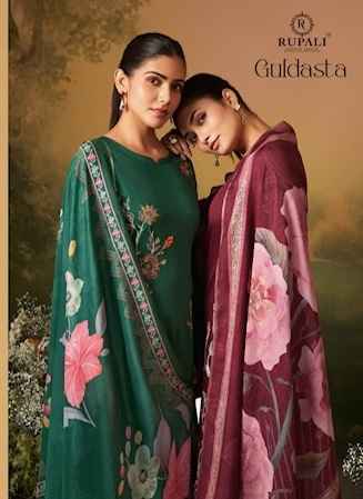 Rupali Fashion Guldasta Jam Satin Salwar Kameez Wholesale Price (6 pcs Catalogue)