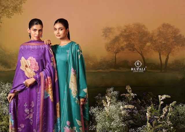 Rupali Fashion Guldasta Jam Satin Salwar Kameez Wholesale Price (6 pcs Catalogue)