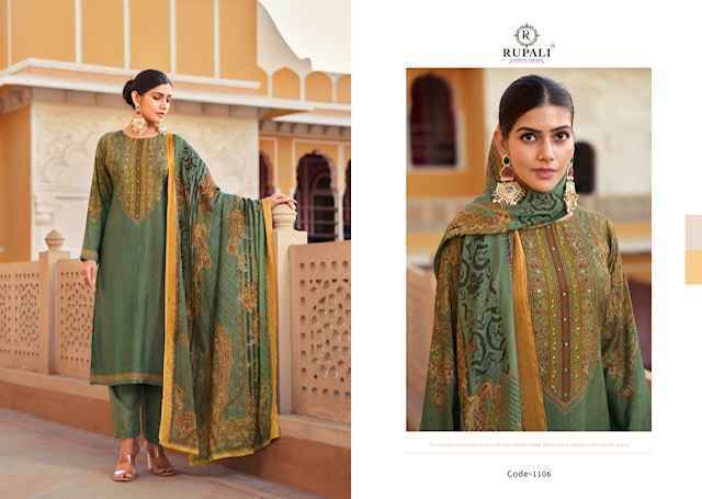 Rupali Fashion Kimberly Musline Salwar Kameez  Wholesale Price (6 pcs Catalogue)