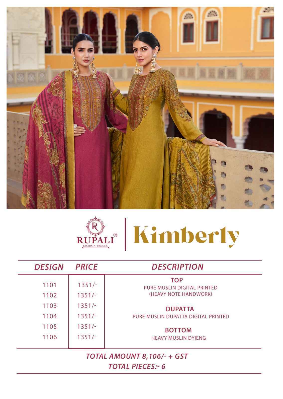 Rupali Fashion Kimberly Musline Salwar Kameez  Wholesale Price (6 pcs Catalogue)