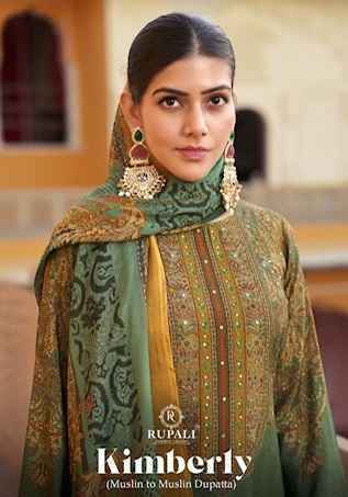Rupali Fashion Kimberly Musline Salwar Kameez  Wholesale Price (6 pcs Catalogue)