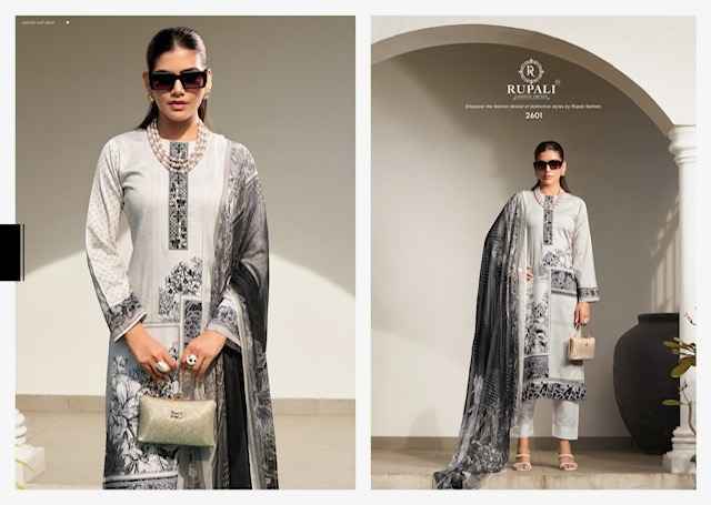Rupali Fashion Summer Breeze Jam Satin Dress Material 6 pcs Catalogue