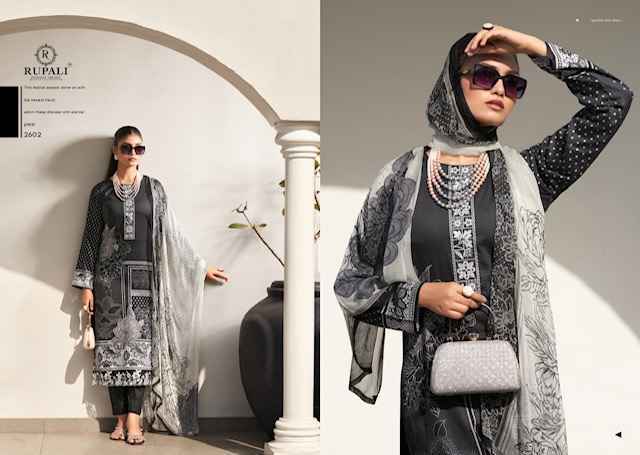 Rupali Fashion Summer Breeze Jam Satin Dress Material 6 pcs Catalogue