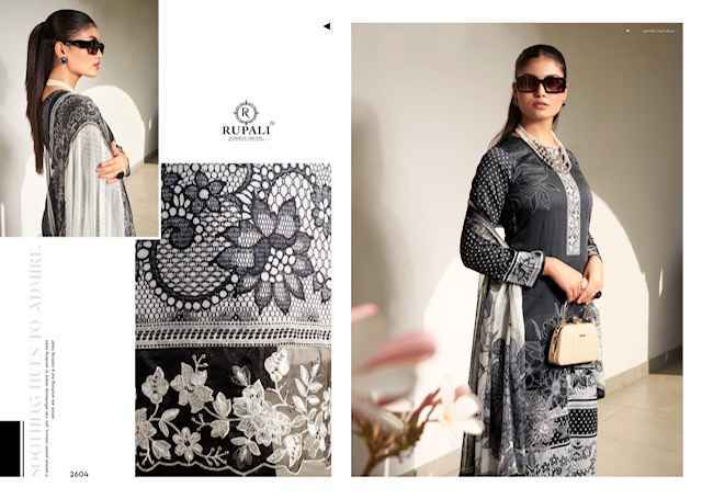 Rupali Fashion Summer Breeze Jam Satin Dress Material 6 pcs Catalogue