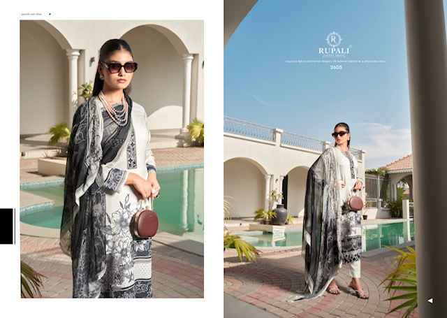 Rupali Fashion Summer Breeze Jam Satin Dress Material 6 pcs Catalogue