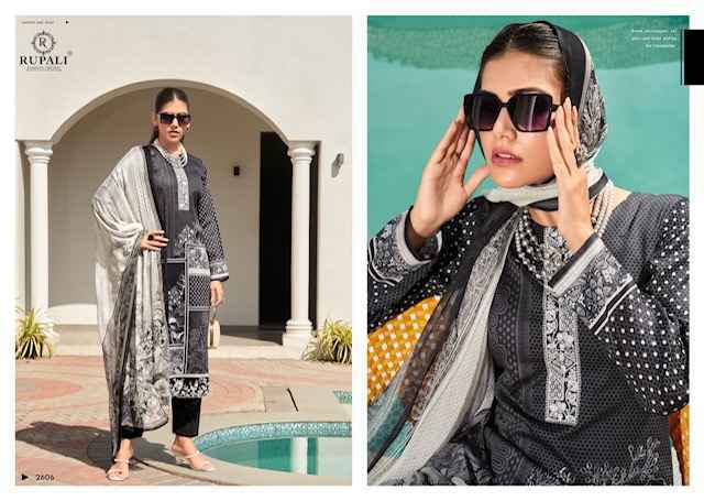Rupali Fashion Summer Breeze Jam Satin Dress Material 6 pcs Catalogue