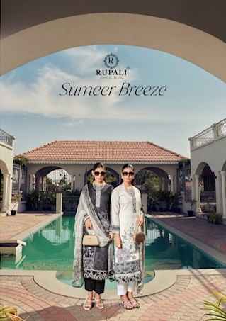 Rupali Fashion Summer Breeze Jam Satin Dress Material 6 pcs Catalogue