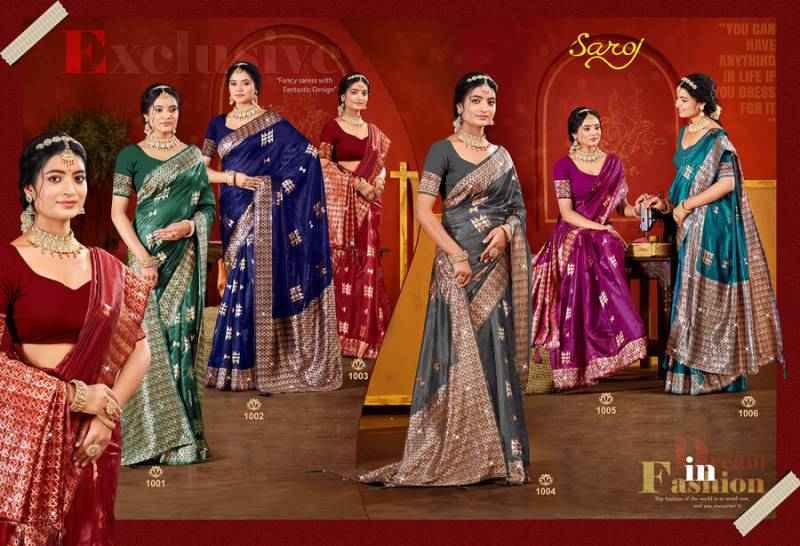 Saroj Pragati Vol-1 Organza Swarovski Saree - Surat Wholesale (6 pcs Catalogue)
