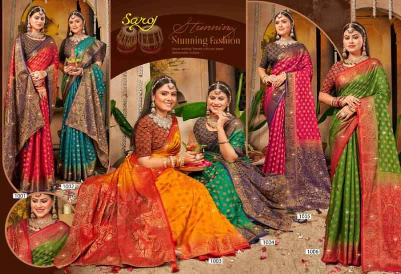 Saroj Vrindavan Dola Saroski Vol 1 Dola Silk Saree ( 6 Pcs Catalogue )