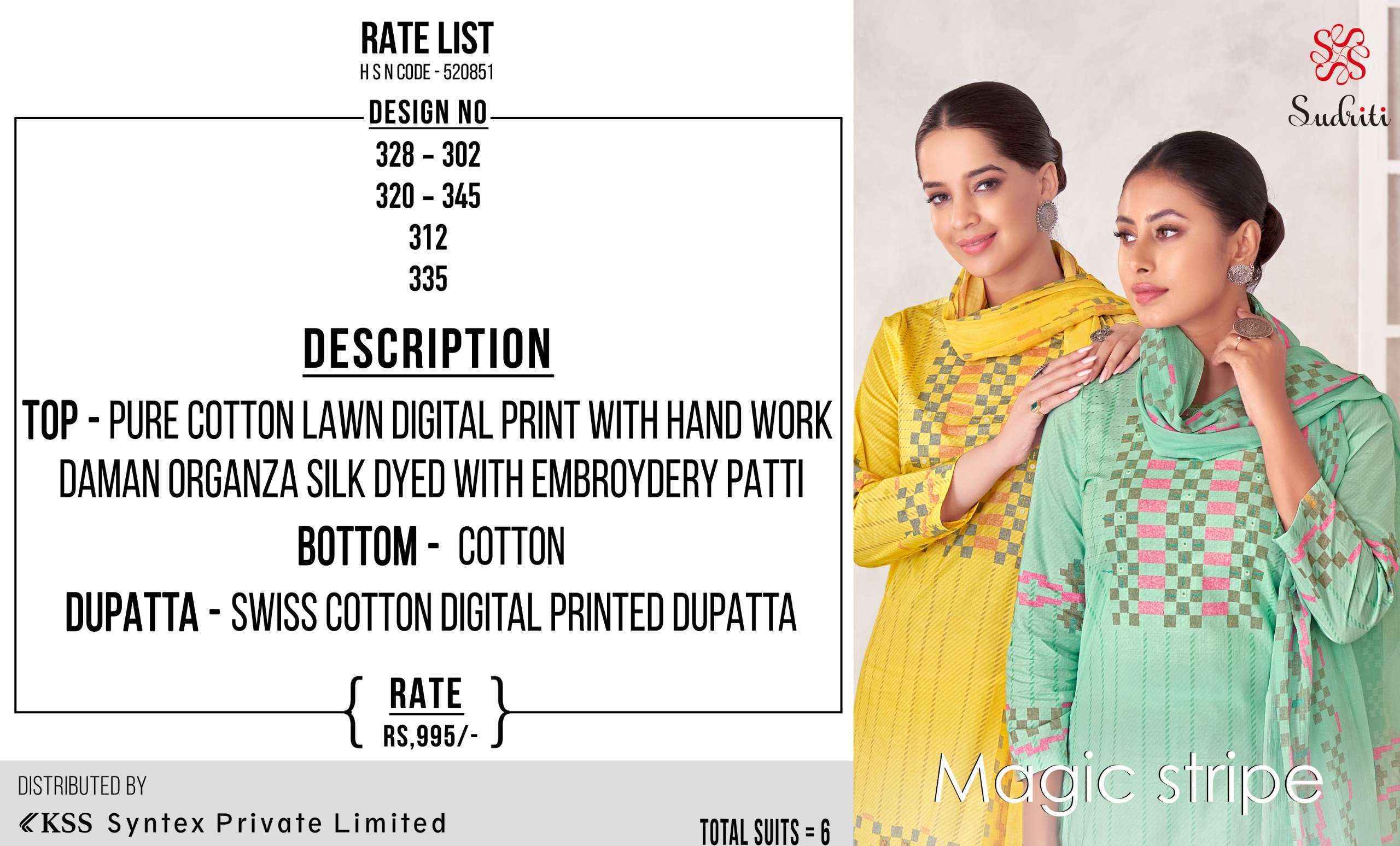 Sudriti Magic Stripe Lawn Cotton Dress Material - Surat Wholesale Market ( 6 pcs Catalogue )